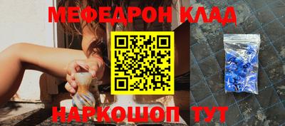 мет Малгобек