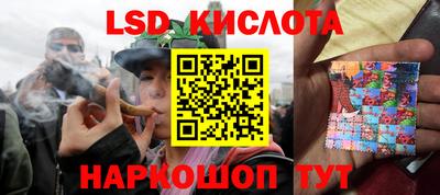 альфа пвп VHQ Малоярославец