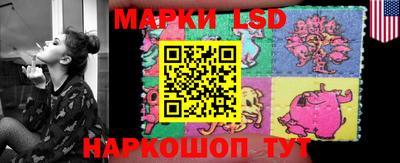 кокаин VHQ Мариинск