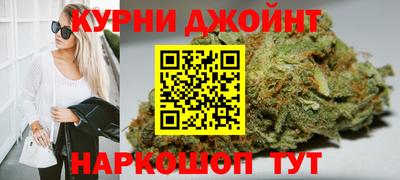 альфа пвп VHQ Малоярославец