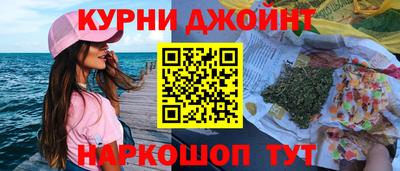 кокаин VHQ Мариинск