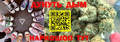 кокаин VHQ Мариинск