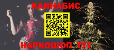 мет Малгобек