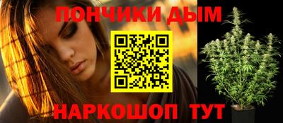 мет Малгобек
