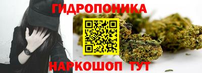 мет Малгобек