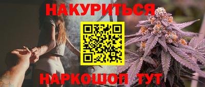 альфа пвп VHQ Малоярославец