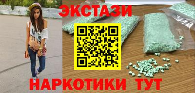 мет Малгобек