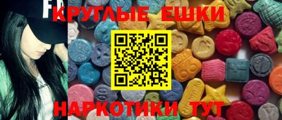кокаин VHQ Мариинск