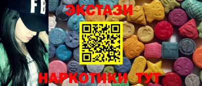 альфа пвп VHQ Малоярославец