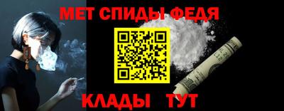 мет Малгобек