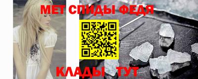 кокаин VHQ Мариинск