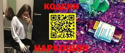 кокаин VHQ Мариинск