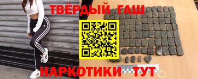 мет Малгобек