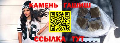 мет Малгобек